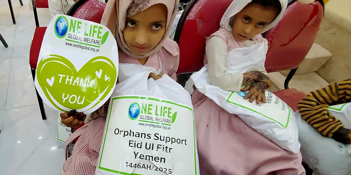 Ramadan-2026 000 (1)